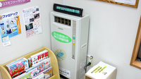 げんじろう調剤薬局　泉店の感染予防対策