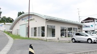 げんじろう調剤薬局　船引店