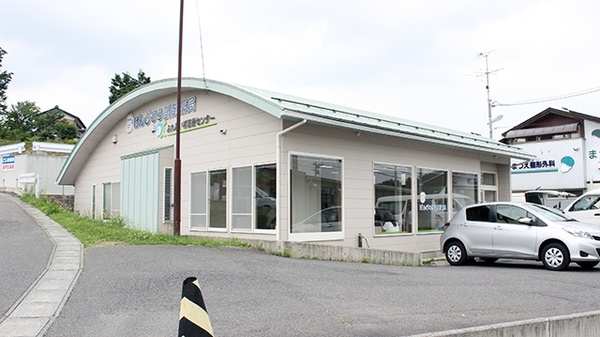 げんじろう調剤薬局　船引店の外観