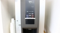 げんじろう調剤薬局　船引店のフリーサービス