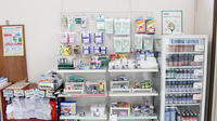 げんじろう調剤薬局　船引店の雑貨品