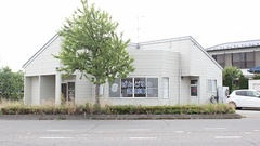 げんじろう調剤薬局　梁川店の外観