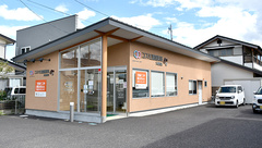 コスモ調剤薬局　大槻西店の外観