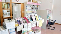 コスモ調剤薬局　御廟店の受付/カウンター