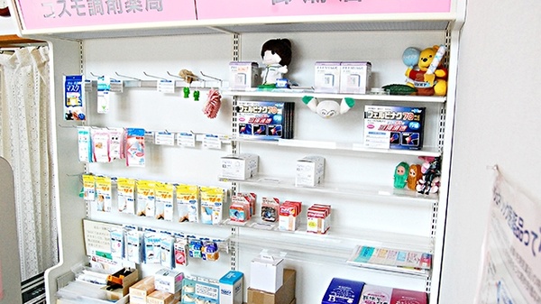 コスモ調剤薬局　御廟店の一般医薬品