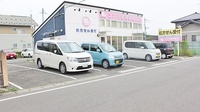 コスモ調剤薬局　八幡店の駐車場