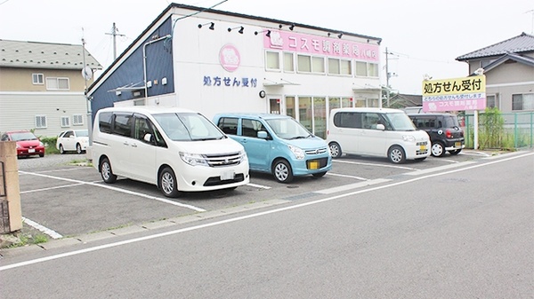 コスモ調剤薬局　八幡店の駐車場
