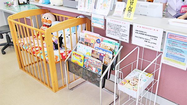 コスモ調剤薬局　八幡店の書籍