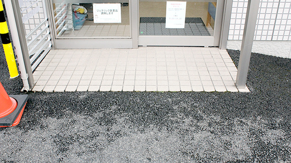 コスモ調剤薬局　篭田店のバリアフリー設備