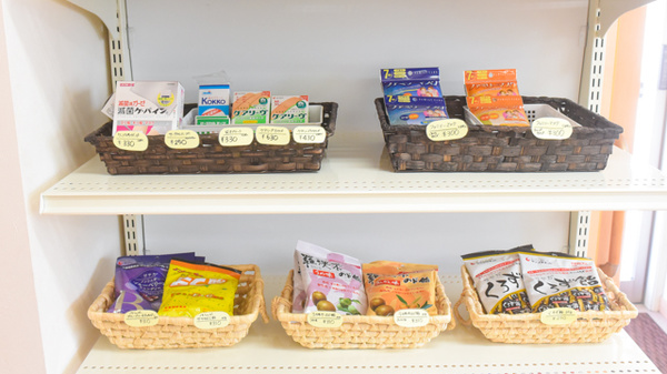 わかば調剤薬局の雑貨品