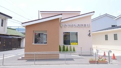 みつばち調剤薬局の外観