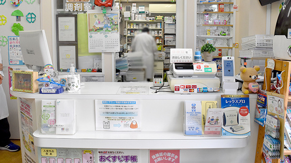 受付/カウンター