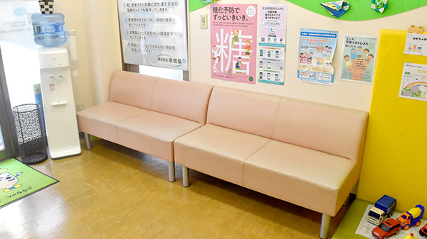 待合スペース