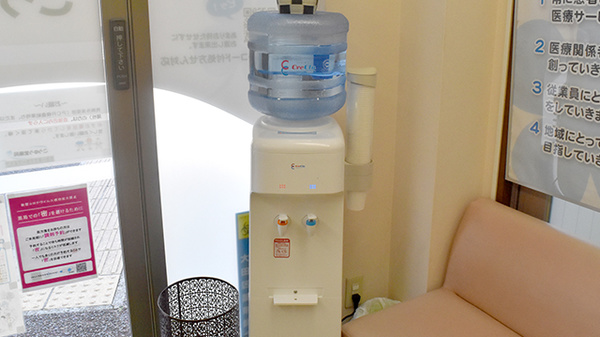 フリーサービス