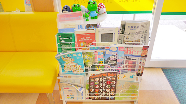 あんず薬局の書籍