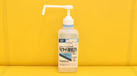 あんず薬局の感染予防対策