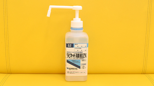 あんず薬局の感染予防対策