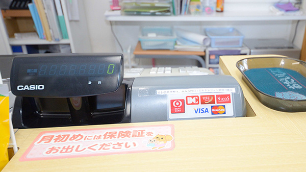 クレジットカード対応