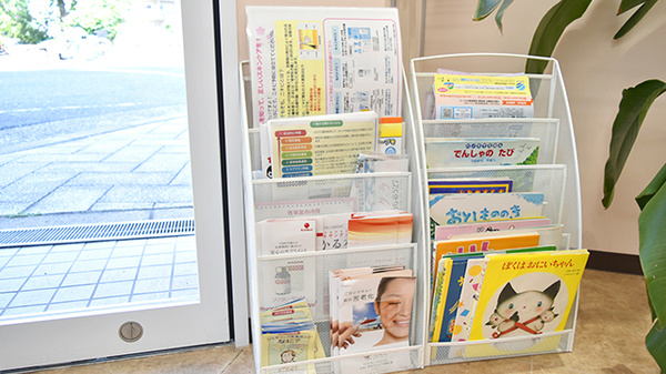 冊子