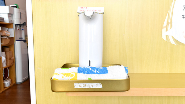 まごころ薬局の感染予防対策