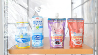 まごころ薬局の雑貨品