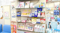 山本保健薬局（大阪府岸和田市）の雑貨品