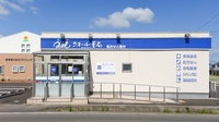 クオール薬局　福島黒岩店