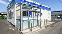クオール薬局　福島黒岩店の入口