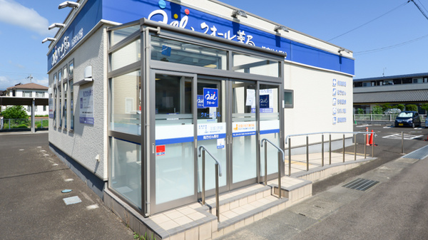 クオール薬局　福島黒岩店の入口