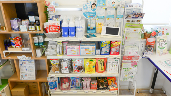 クオール薬局　福島黒岩店の雑貨品