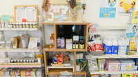 クオール薬局　福島黒岩店の雑貨品
