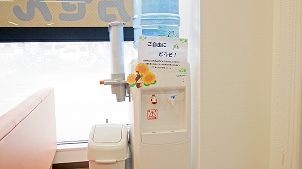 福寿草薬局　横浜関内店のフリーサービス