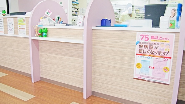 福寿草薬局　横浜関内店の受付/カウンター