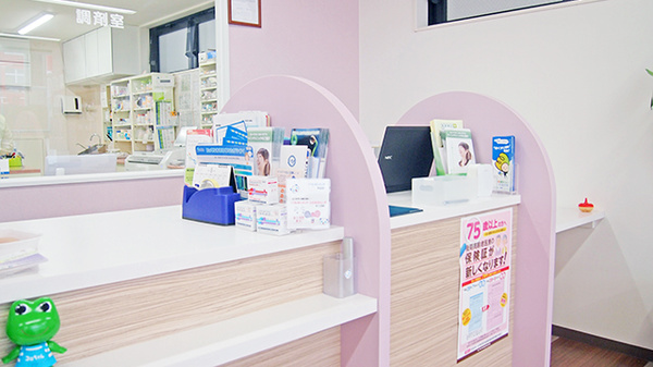 福寿草薬局　横浜関内店の受付/カウンター