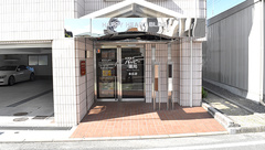 ハッピー薬局　末広店の外観