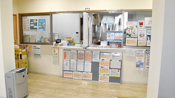 ハッピー薬局　末広店の受付/カウンター