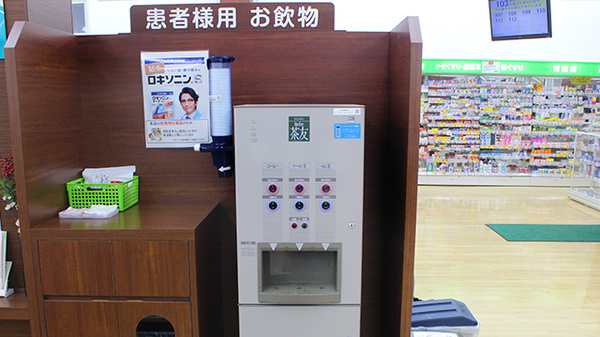 調剤薬局ツルハドラッグ　郡山駅東店のフリーサービス