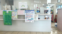 友愛薬局　下館店の受付/カウンター