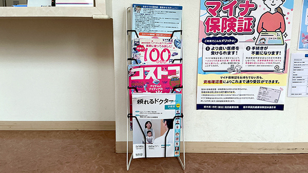 書籍