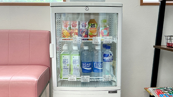 飲食物