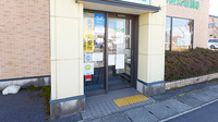 SFC薬局　箱森店の入口