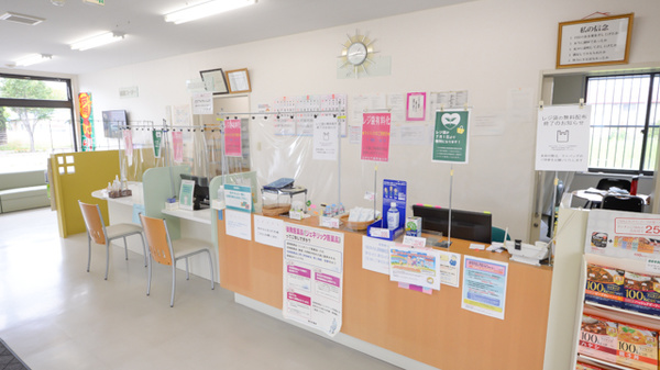 はまなす薬局滝川店の受付/カウンター