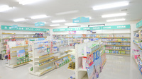 はまなす薬局滝川店の内観