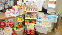 ハヤシ薬局　米沢駅前店の健康食品