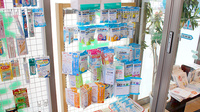 ハヤシ薬局　米沢駅前店の雑貨品