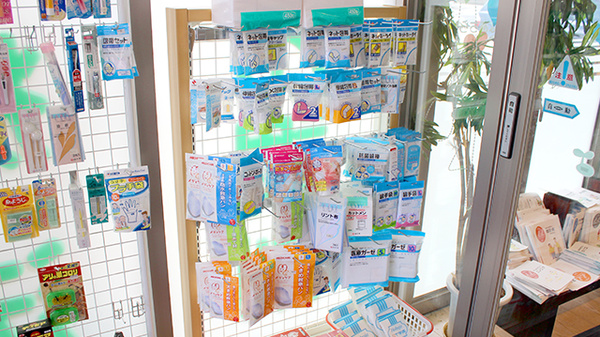 ハヤシ薬局　米沢駅前店の雑貨品