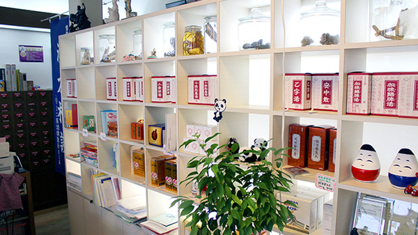 ハヤシ薬局　米沢駅前店の一般医薬品