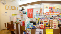 ハヤシ薬局　米沢駅前店の受付/カウンター