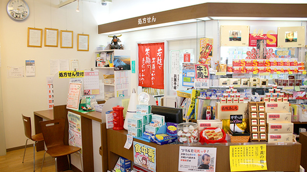 ハヤシ薬局　米沢駅前店の受付/カウンター