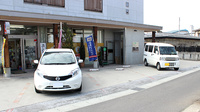 ハヤシ薬局　米沢駅前店の駐車場